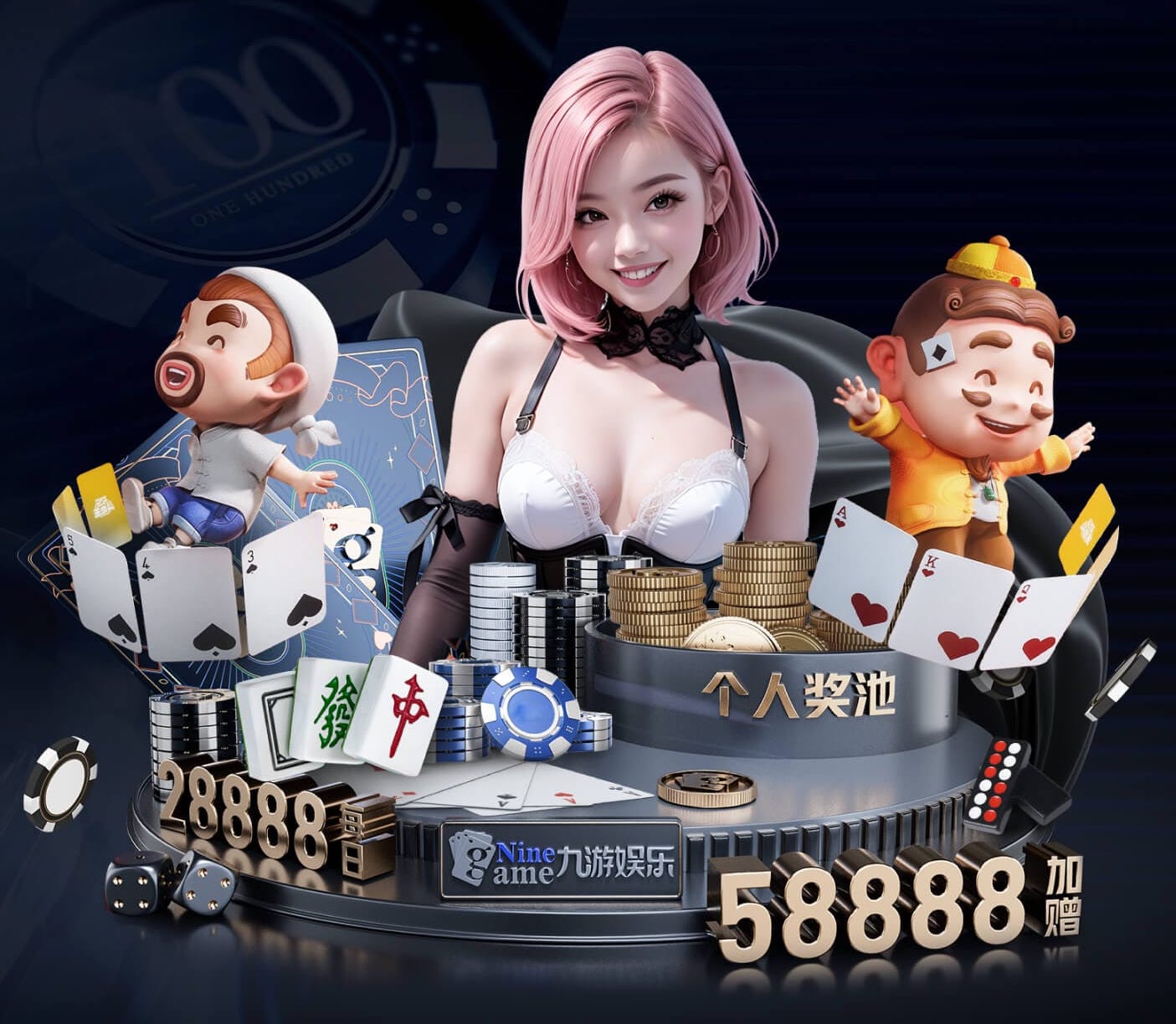 6686下载 2026年企业AI运用新动向:从0到1搭建AI运用中台的技术架构演进、团队配置变